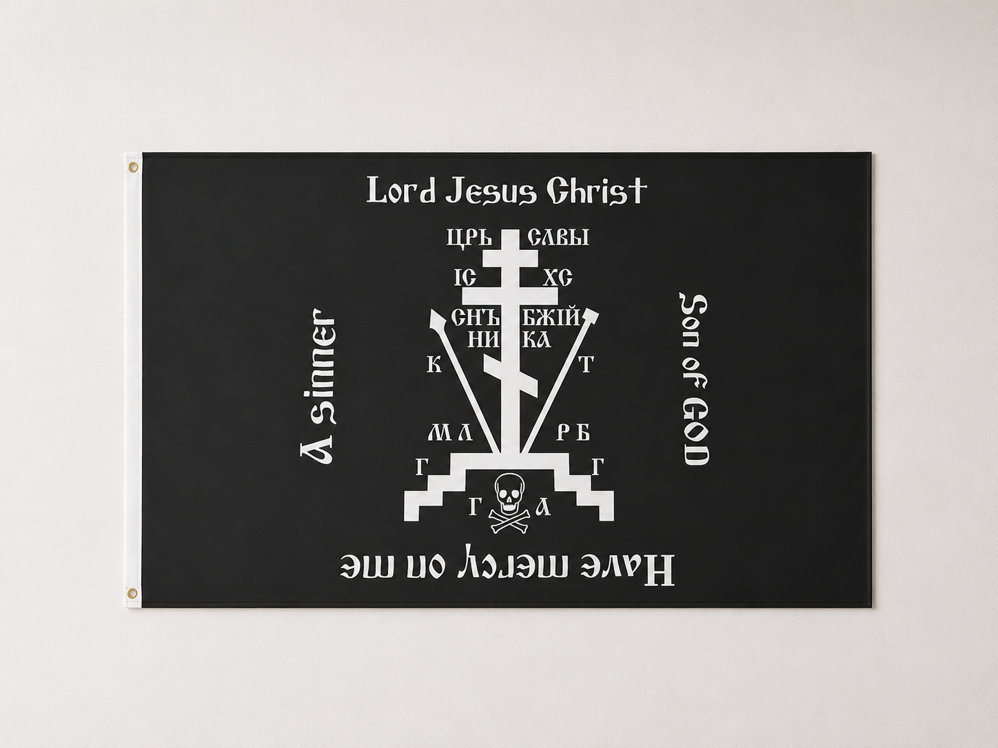 Orthodox Cross - Black&White Color - Flag 150x90cm
