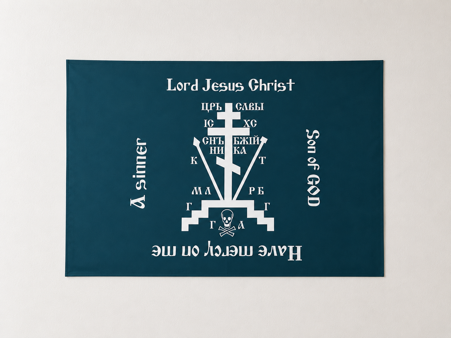 Orthodox Cross - Black&White Color - Flag 37x29in