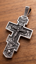 Orthodox Crucifix - Silver Color - Stainless Steel Cross 70x39mm 20.2g