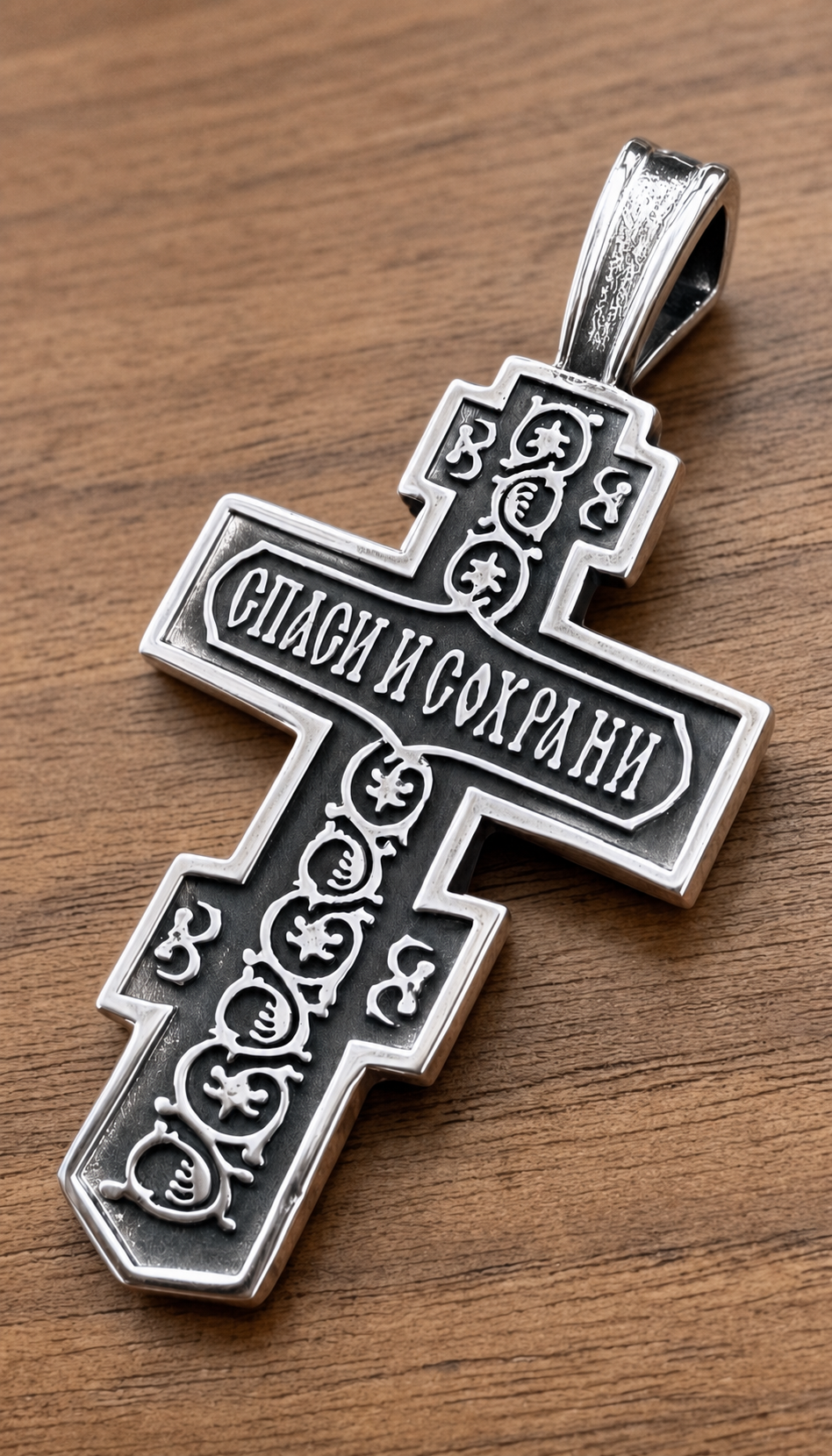 Orthodox Crucifix - Silver Color - Stainless Steel Cross 70x39mm 20.2g