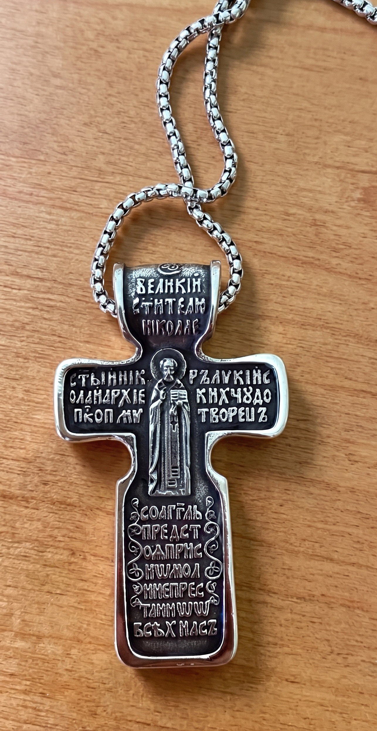 Orthodox Crucifix - Silver Color - 60cm Chain - Stainless Steel Cross
