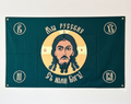 Orthodox We Are Russians, God is With Us - Flag 150x90cm