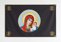 Orthodox Virgin Mary and Christ - Flag 150x90cm