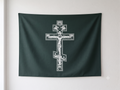 Orthodox Crucifixion - Black Color - Flag 37x29in