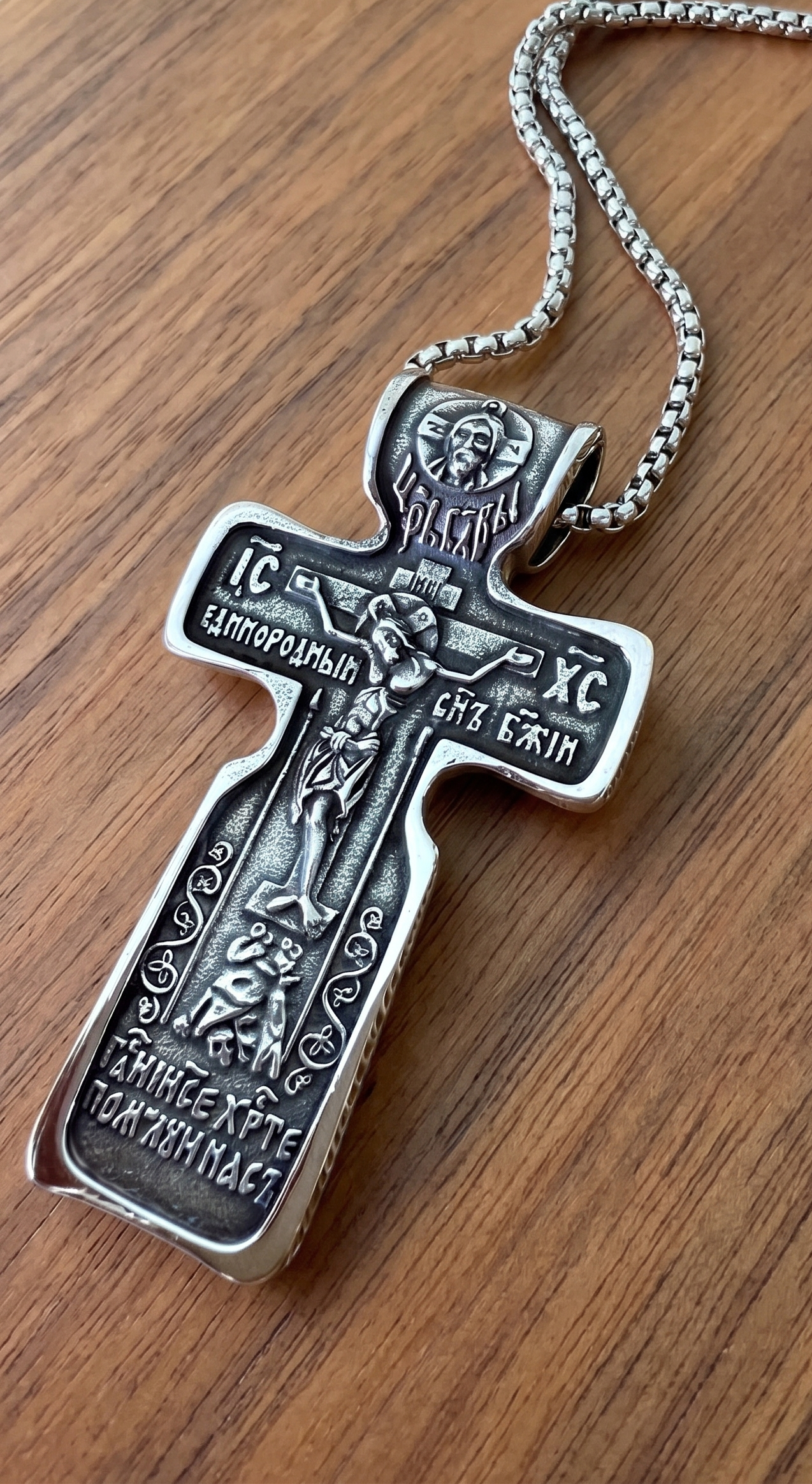 Orthodox Crucifix - Silver Color - 60cm Chain - Stainless Steel Cross