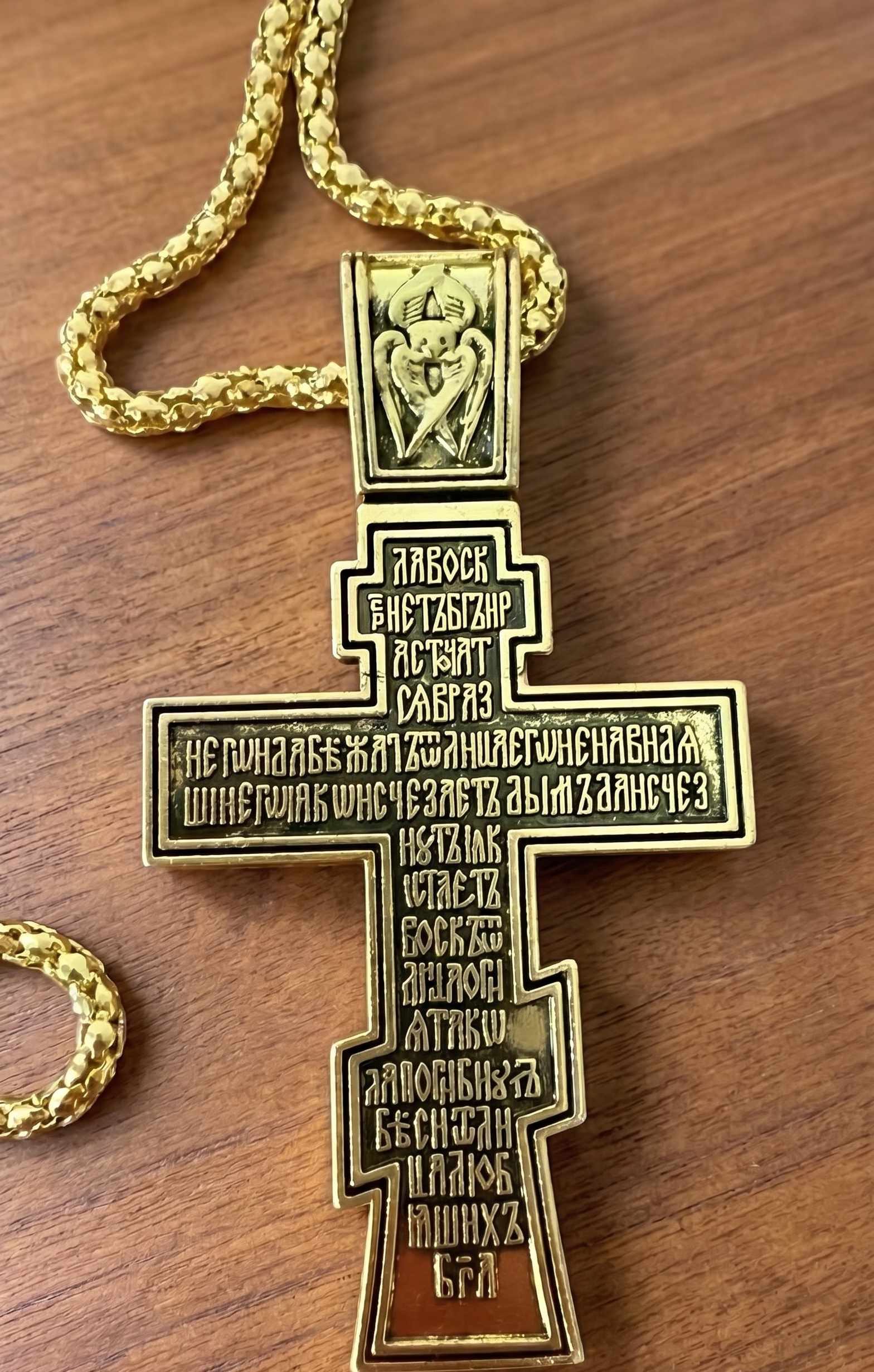 Orthodox Crucifix - 60cm Chain - Gold Color - Stainless Steel Cross