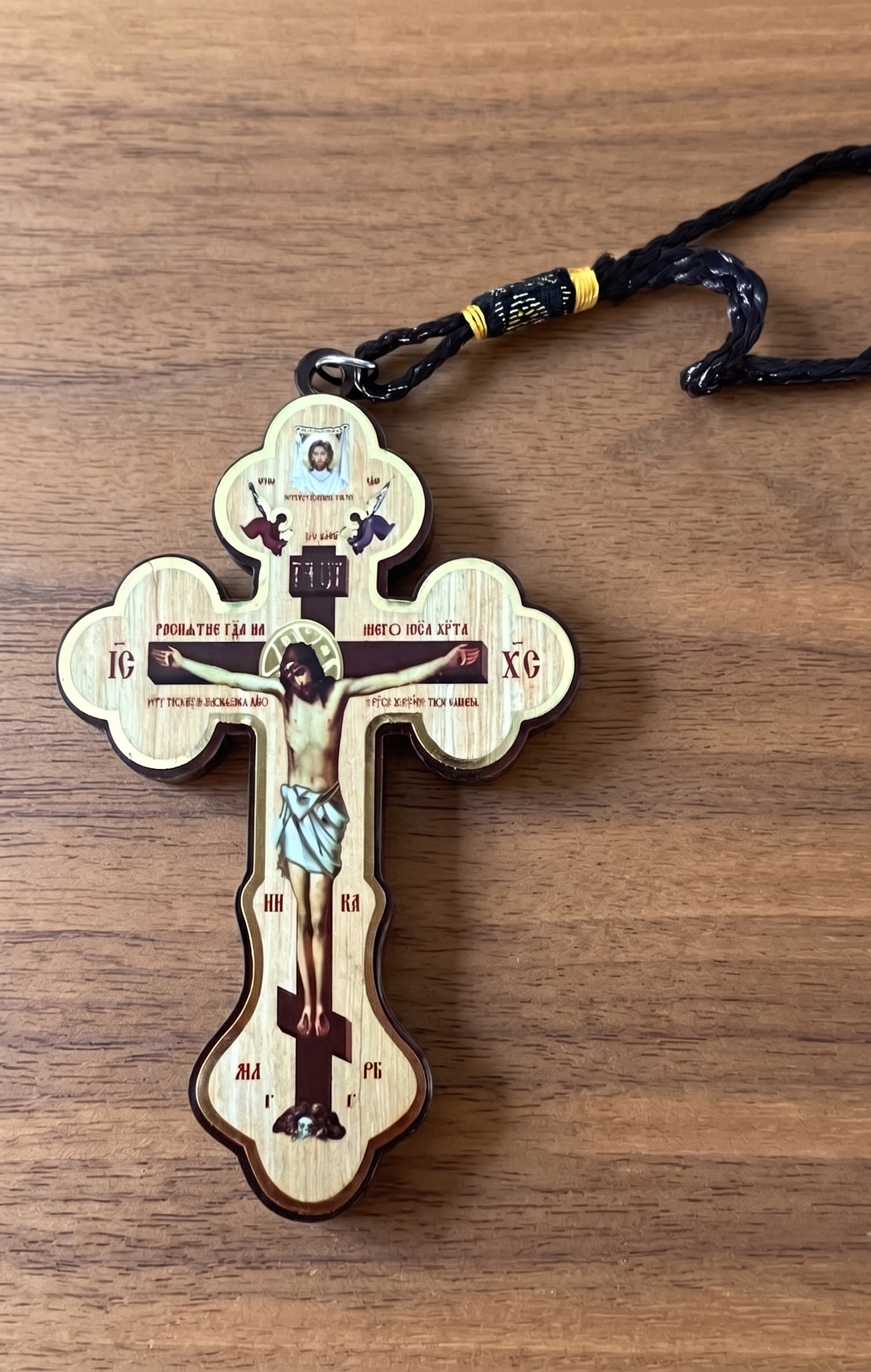 Orthodox Crucifix - Wooden Cross 10cm