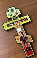 Orthodox Crucifix Save and Protect - Wooden Cross 8in