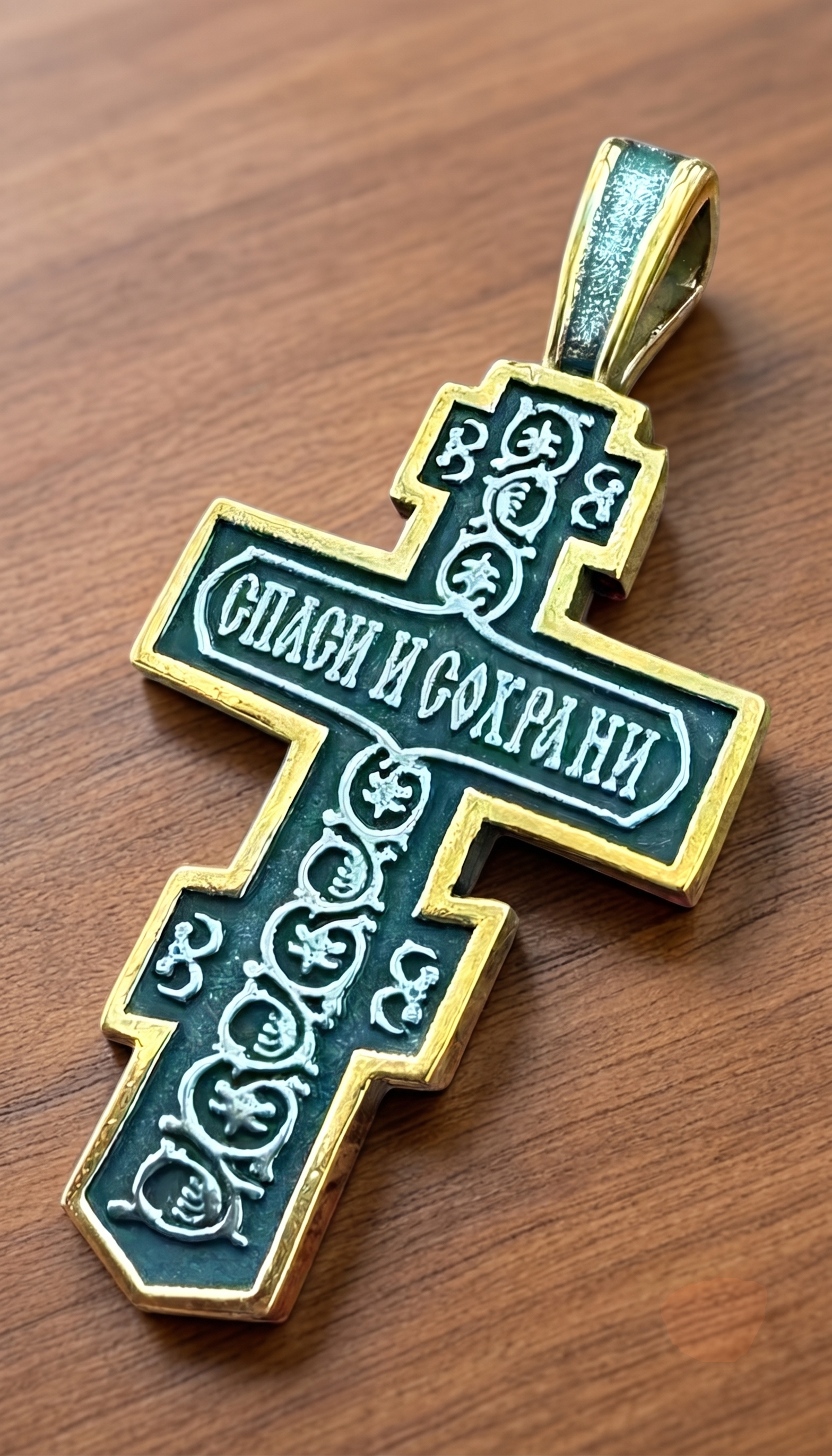 Orthodox Crucifix - Black&Gold Color - Stainless Steel Cross 70x39mm 20.2g