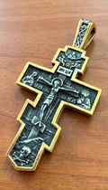 Orthodox Crucifix - Black&Gold Color - Stainless Steel Cross 70x39mm 20.2g
