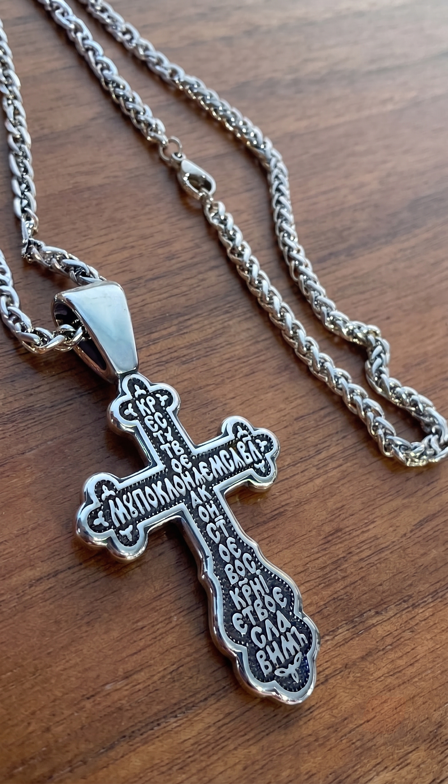 Orthodox Crucifix - Silver Color - Stainless Steel Cross