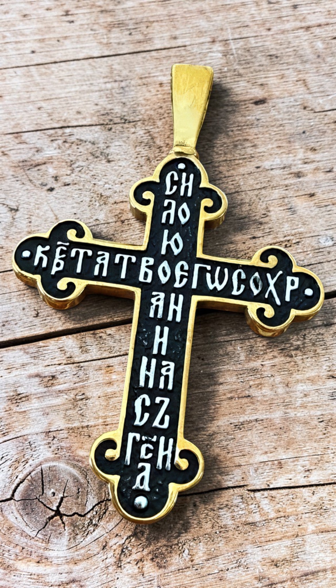 Orthodox Crucifix - Black&Gold Color - Stainless Steel Cross