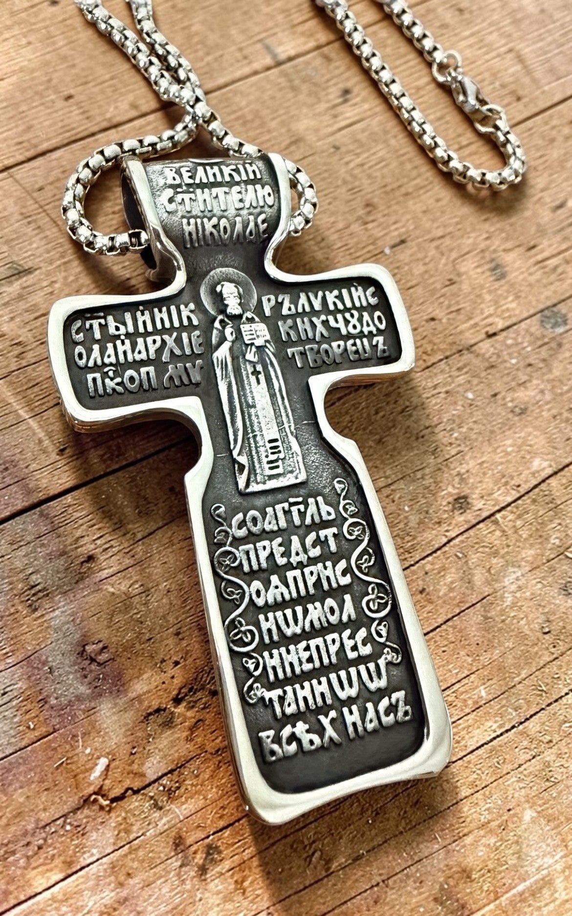 Orthodox Crucifix - Silver Color - 60cm Chain - Stainless Steel Cross