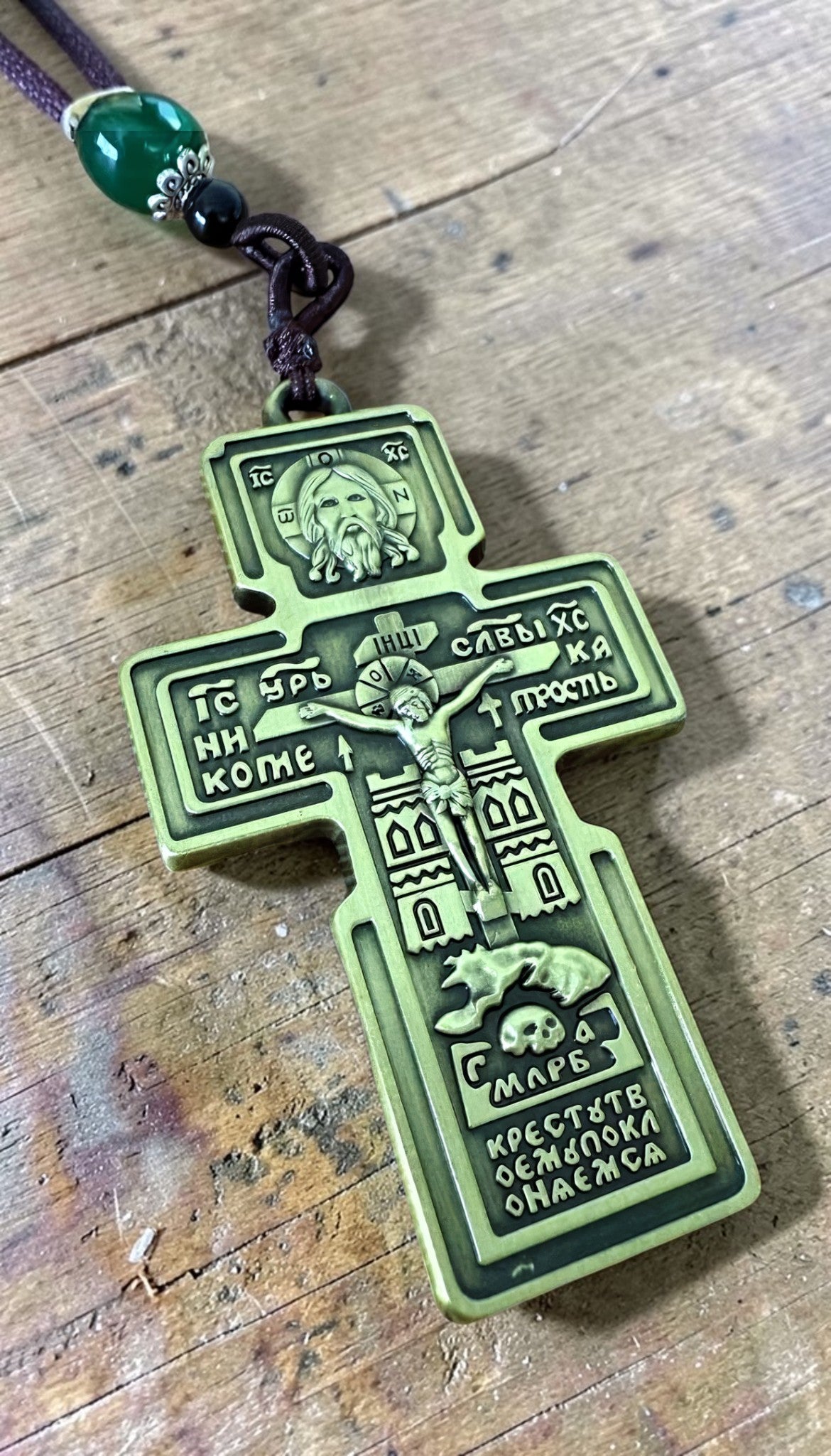 Orthodox Crucifix - Bronze Color - Stainless Steel Cross