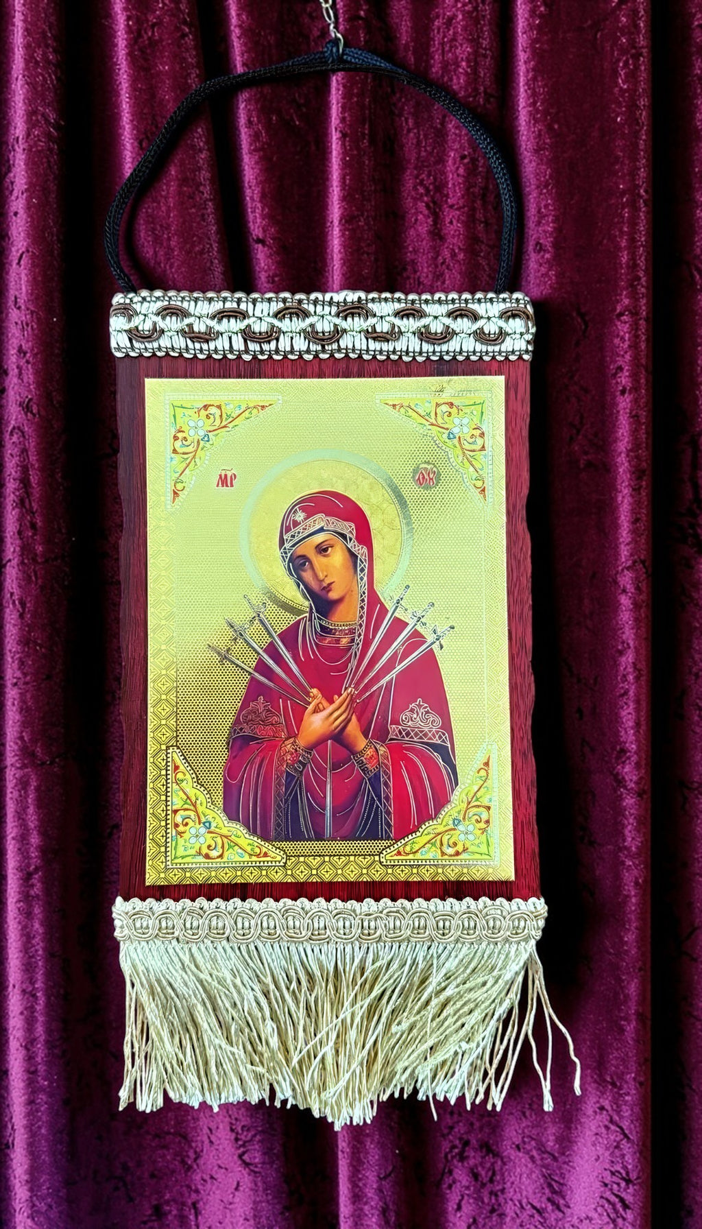 Orthodox Virgin Mary & Jesus - Wooden Icon 20x13cm