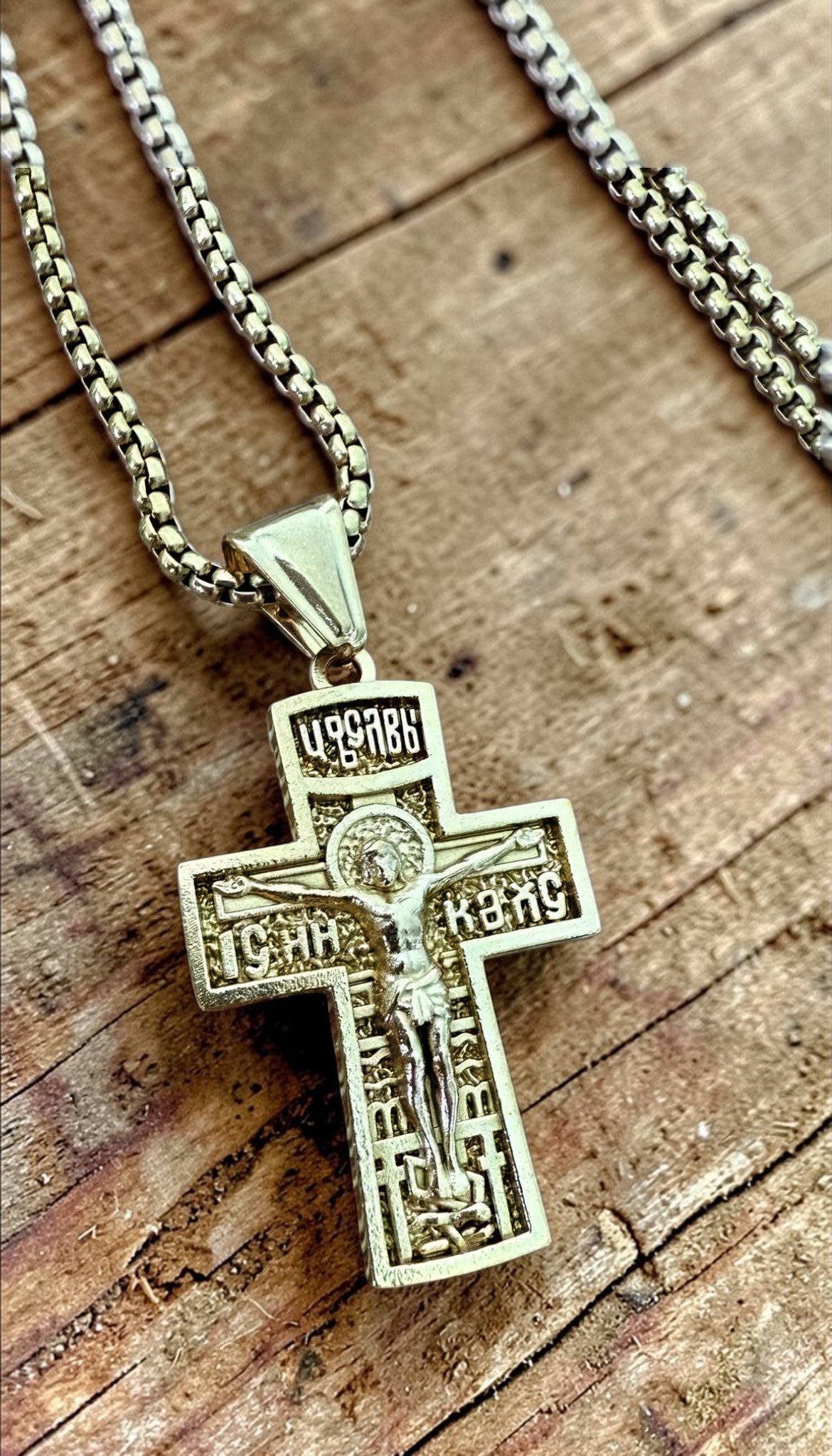 Orthodox Crucifix - Gold Color - Stainless Steel Cross