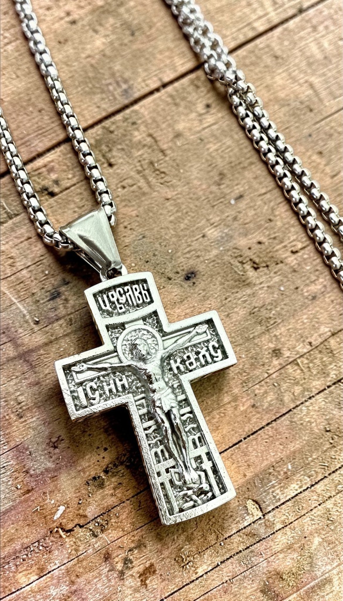 Orthodox Crucifix - Silver Color - Stainless Steel Cross