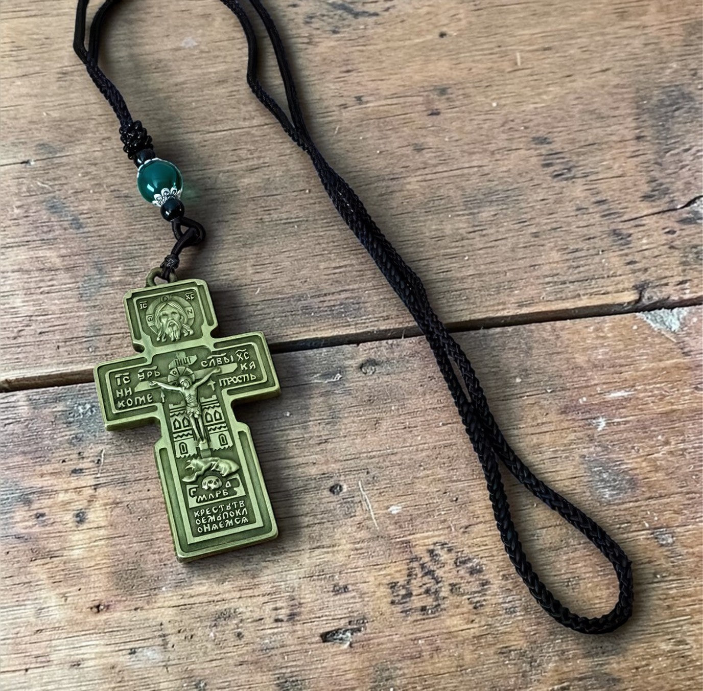 Orthodox Crucifix - Bronze Color - Stainless Steel Cross