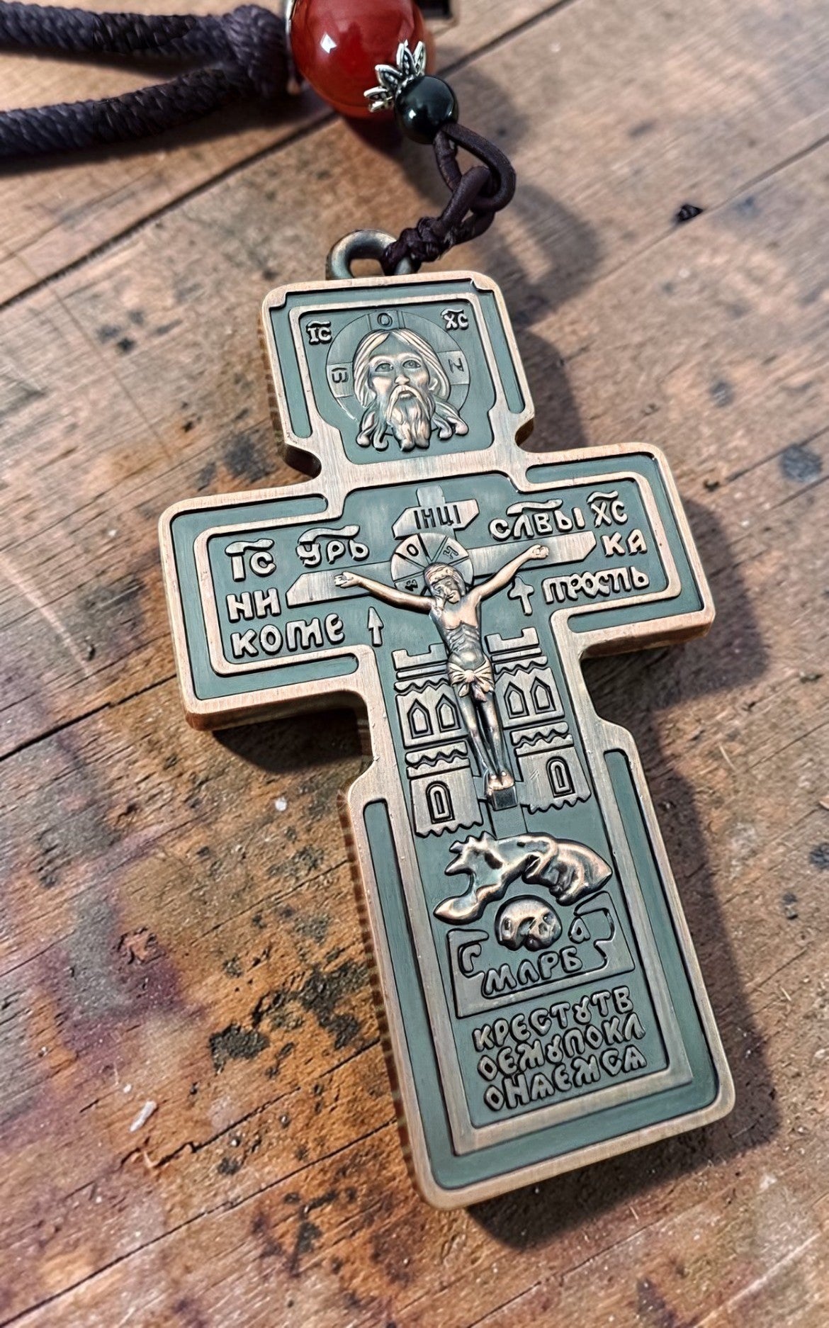 Orthodox Crucifix - Bronze Color - Stainless Steel Cross