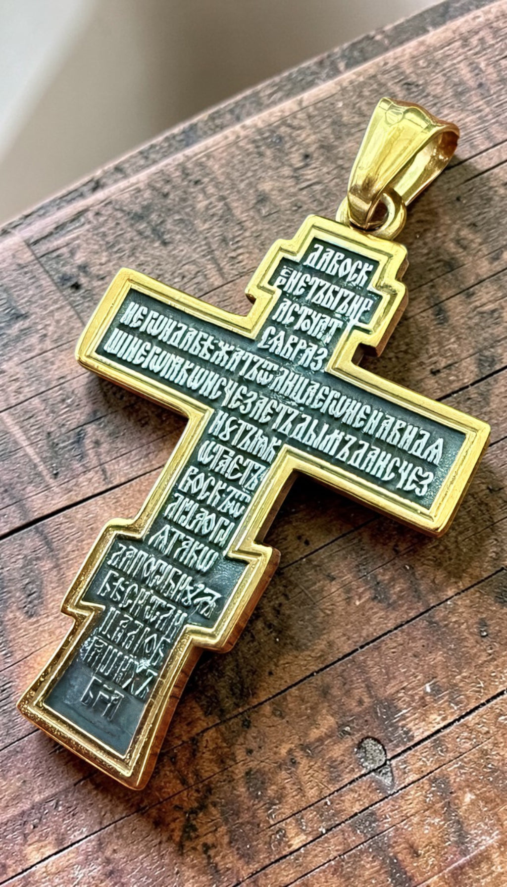 Orthodox Crucifix - Black&Gold Color - Stainless Steel Cross 70x39mm 20.2g