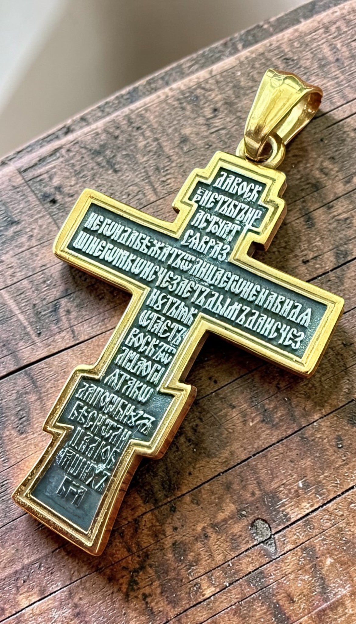 Orthodox Crucifix - Black&Gold Color - Stainless Steel Cross 70x39mm 20.2g