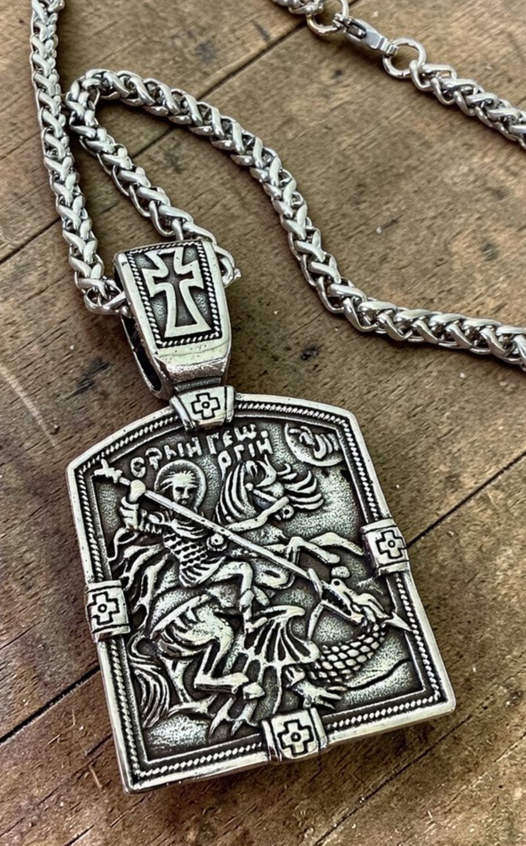 Orthodox St. George - Silver Color - 60cm Chain - Stainless Steel Medallion