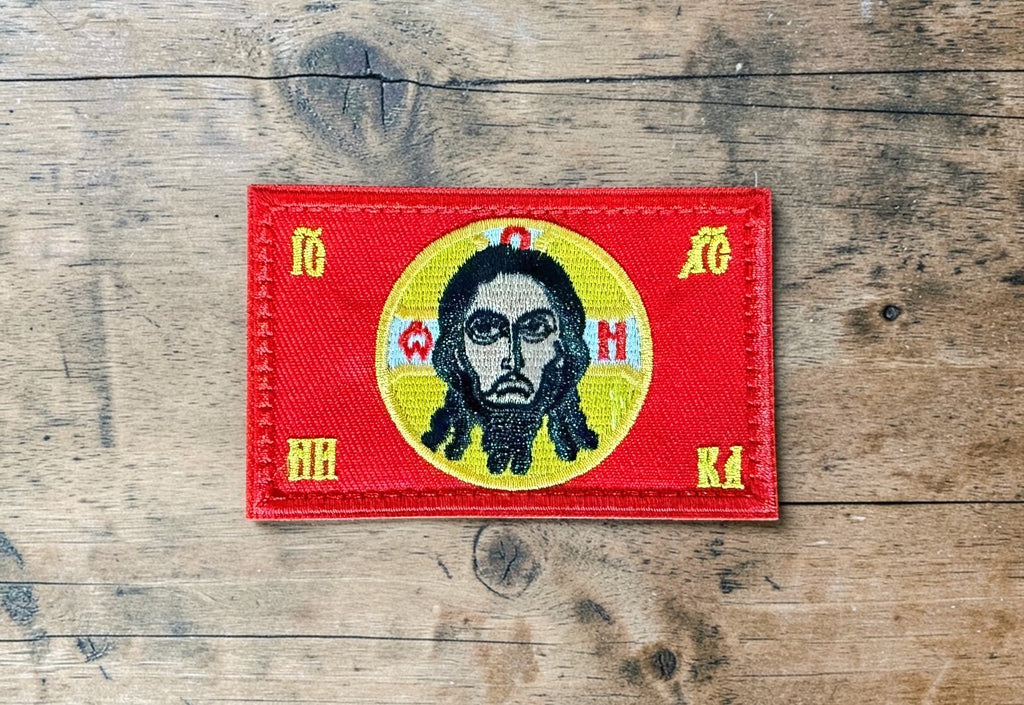 Orthodox Icon of Christ - Red&Yellow Color - Hook & Loop Patch