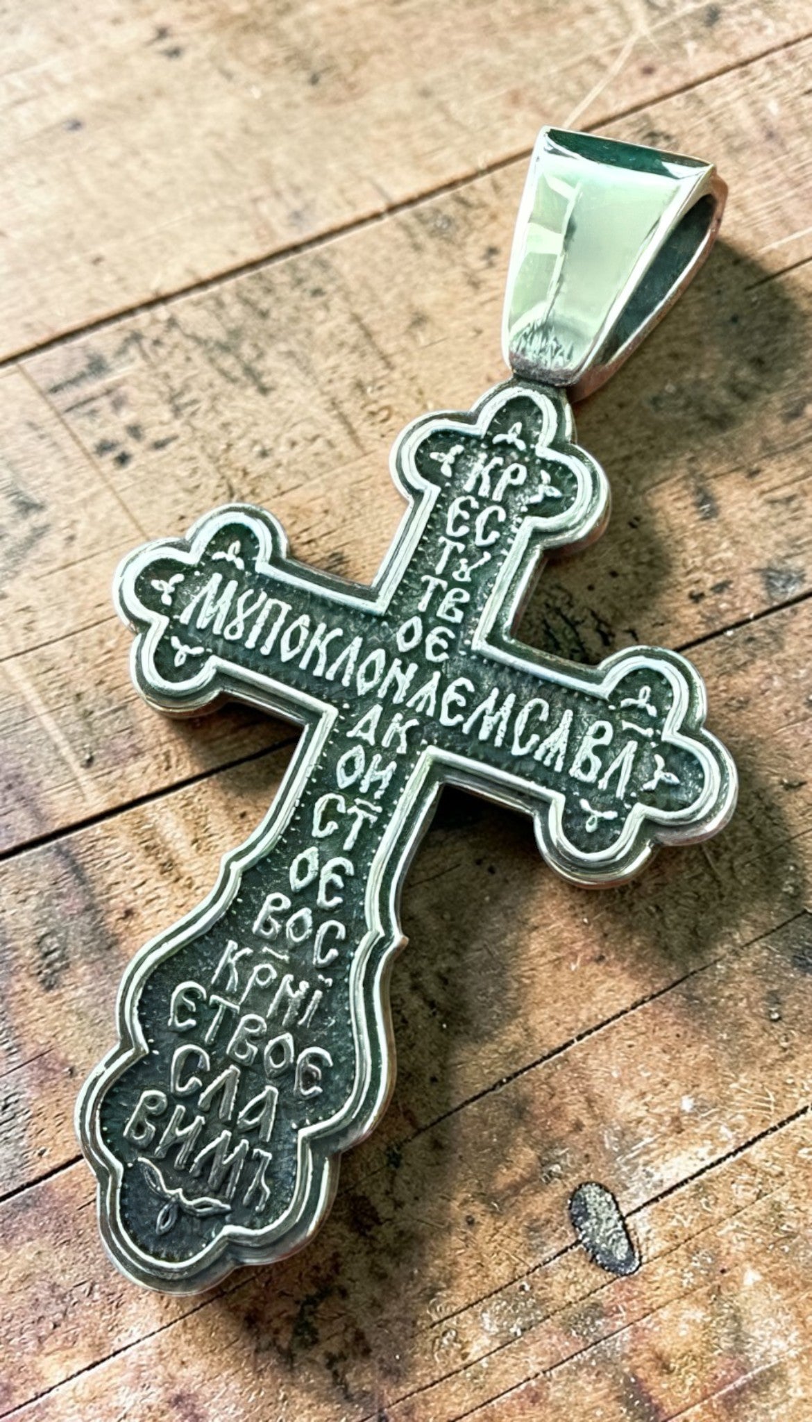 Orthodox Crucifix - Silver Color - Stainless Steel Cross 70x39mm 20.2g