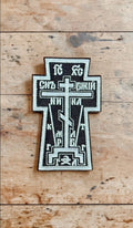Orthodox Cross - Black&White Color - Hook & Loop Patch