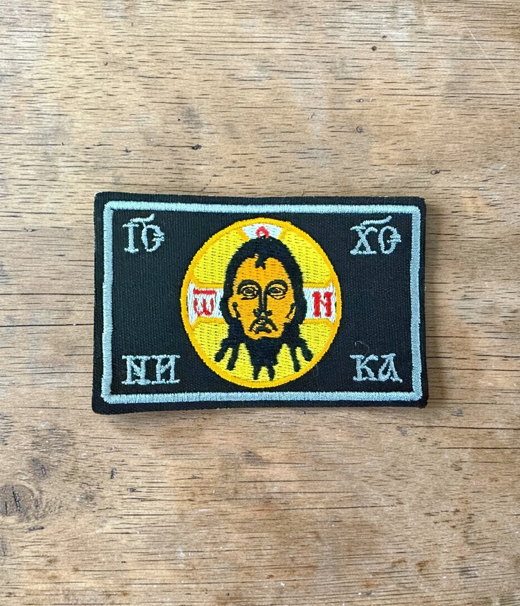 Orthodox Spas Nerukotvorny Jesus - Hook & Loop Patch