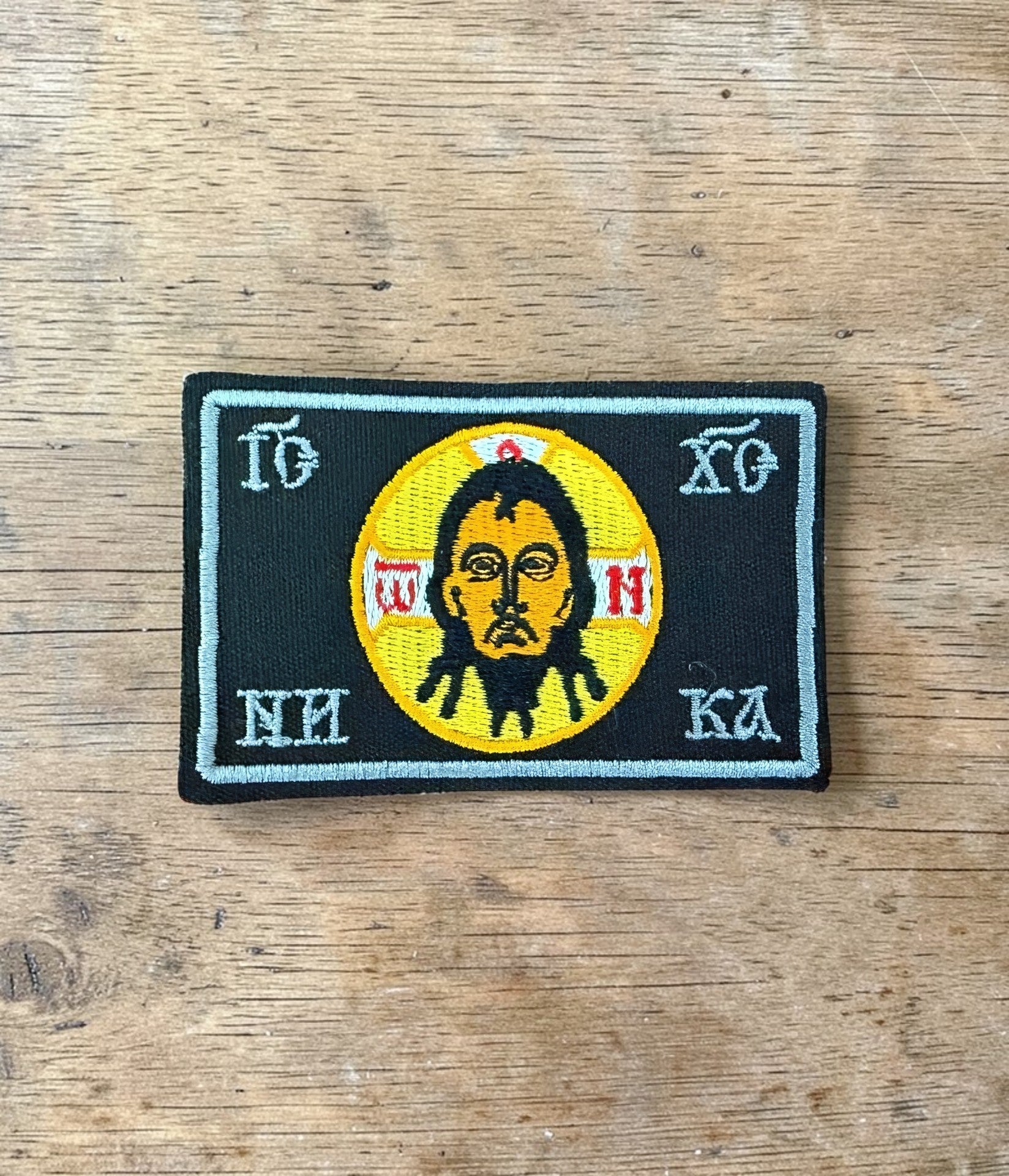 Orthodox Spas Nerukotvorny Jesus - Hook & Loop Patch
