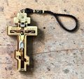 Orthodox Crucifix - Wooden Cross 10cm