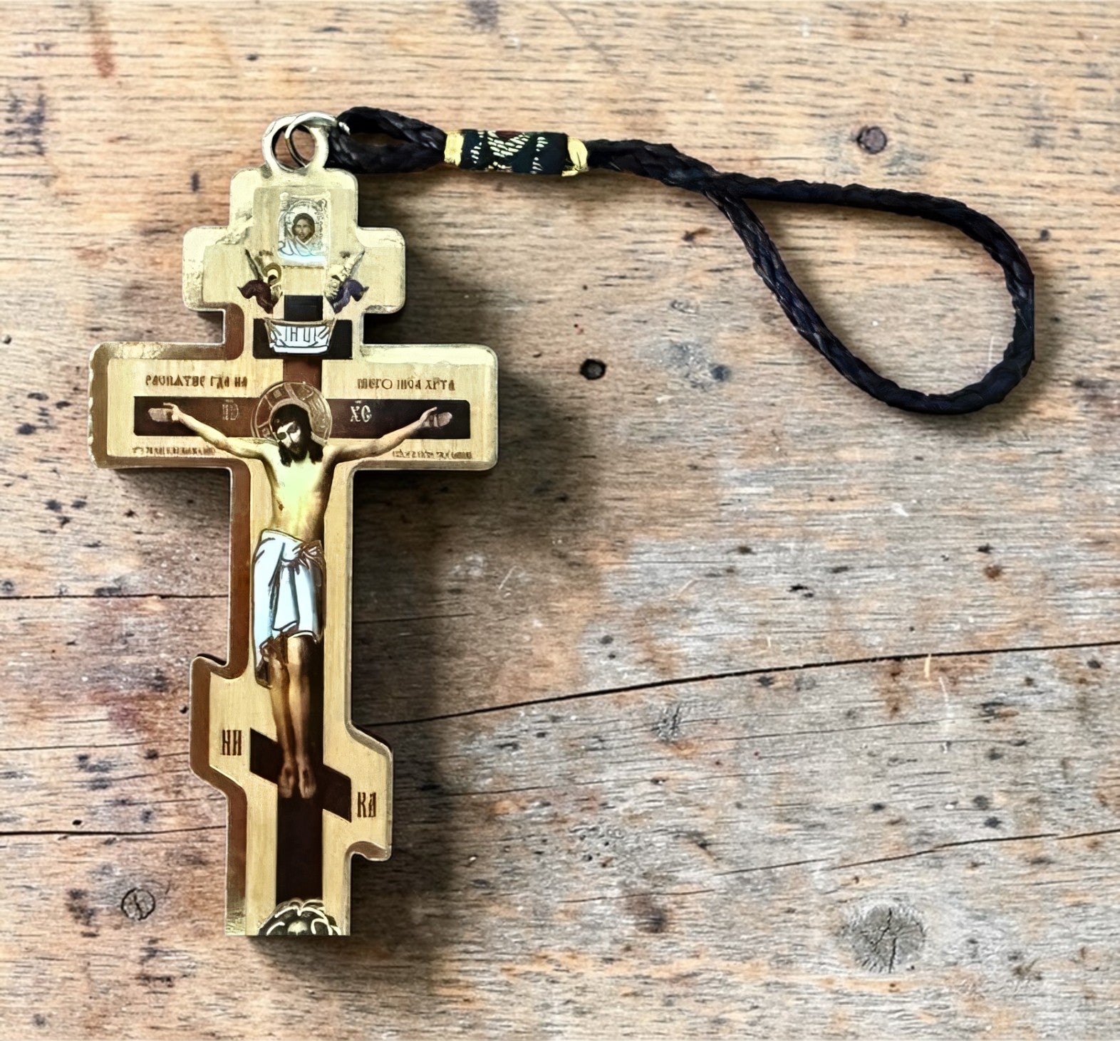 Orthodox Crucifix - Wooden Cross 10cm