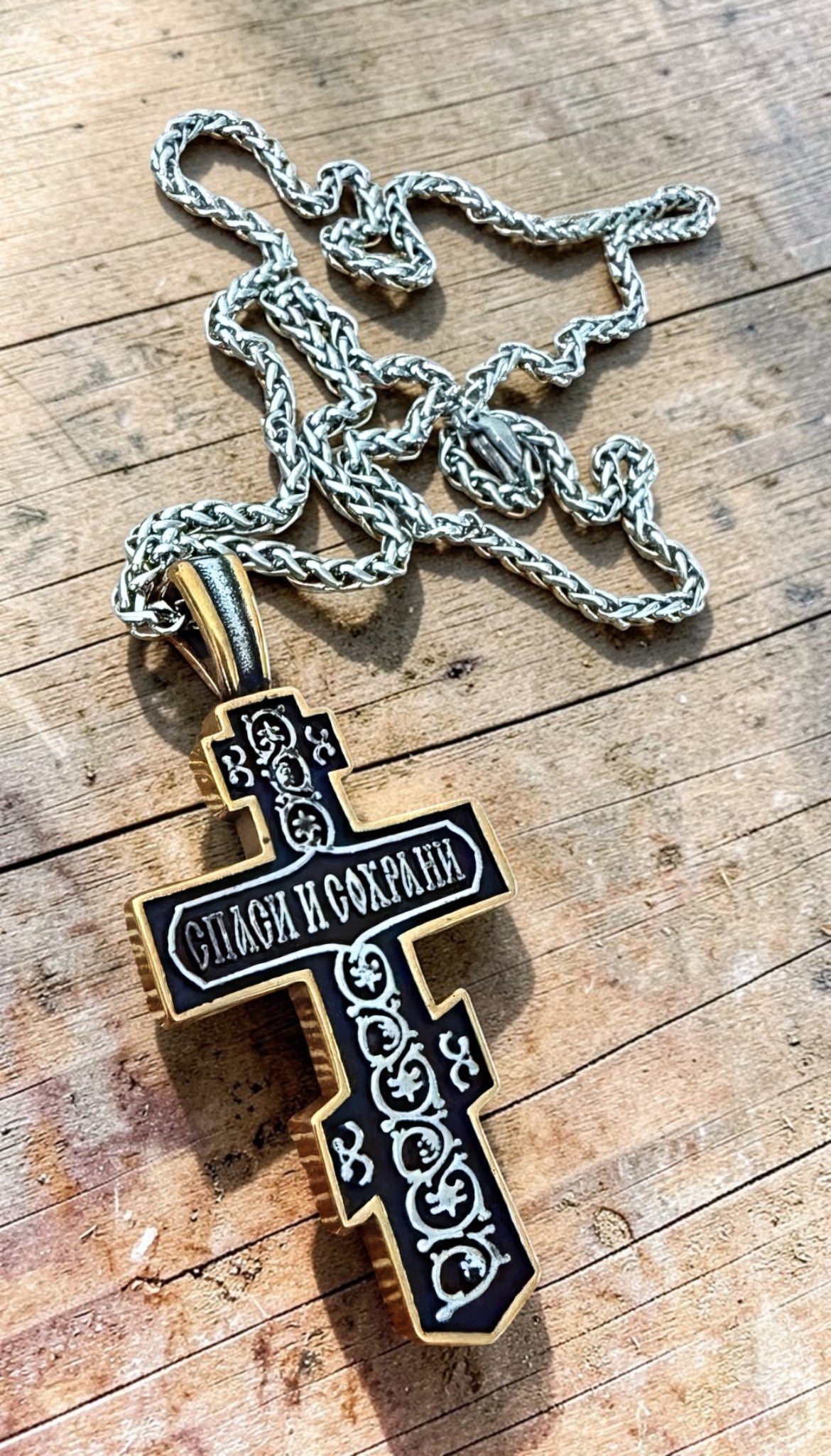 Orthodox Crucifix - Black&Gold Color - 60cm Chain - Stainless Steel Cross