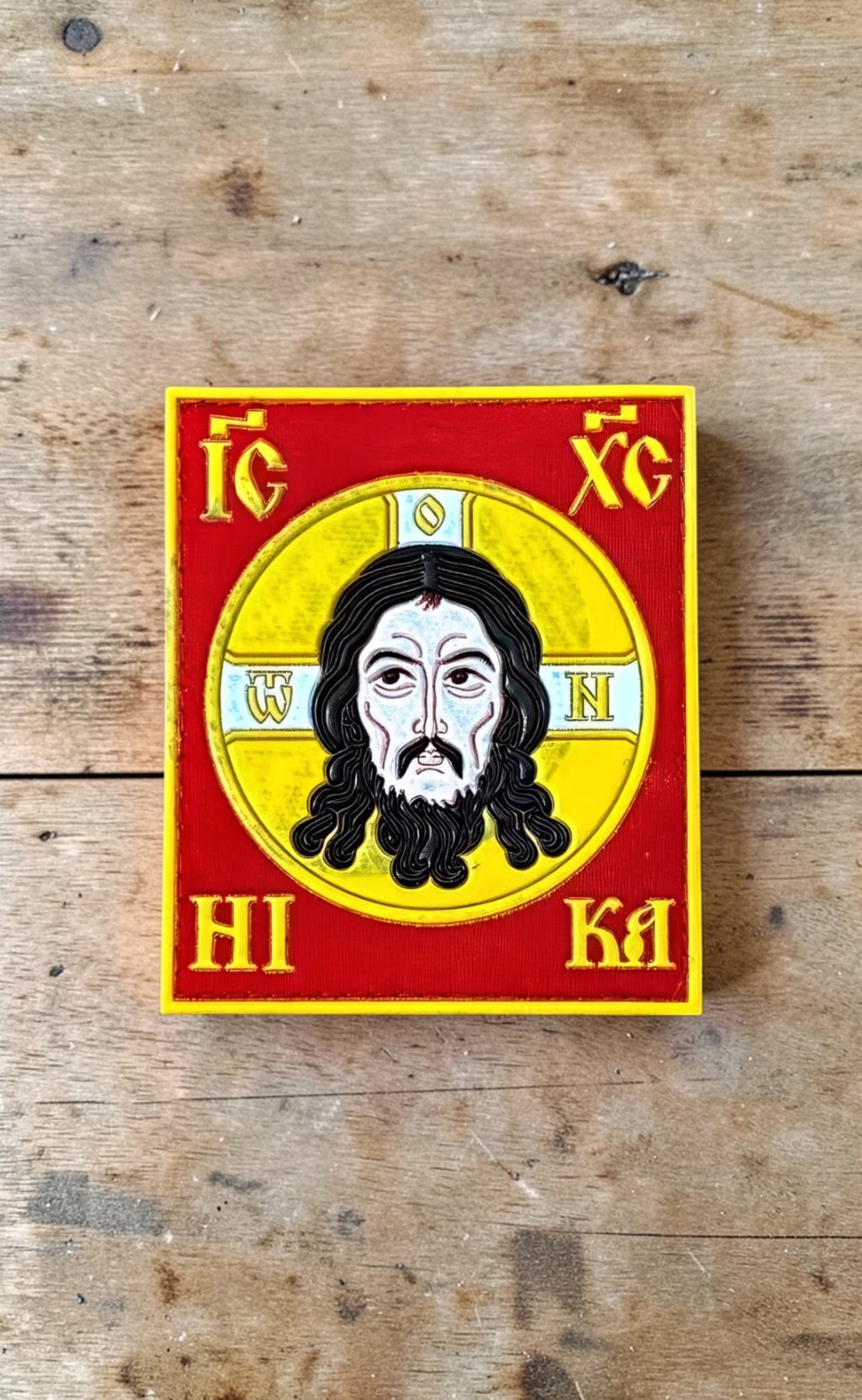 Orthodox Jesus Christ - Red&Yellow Color - Hook & Loop Patch