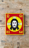Orthodox Jesus Christ - Red&Yellow Color - Hook & Loop Patch
