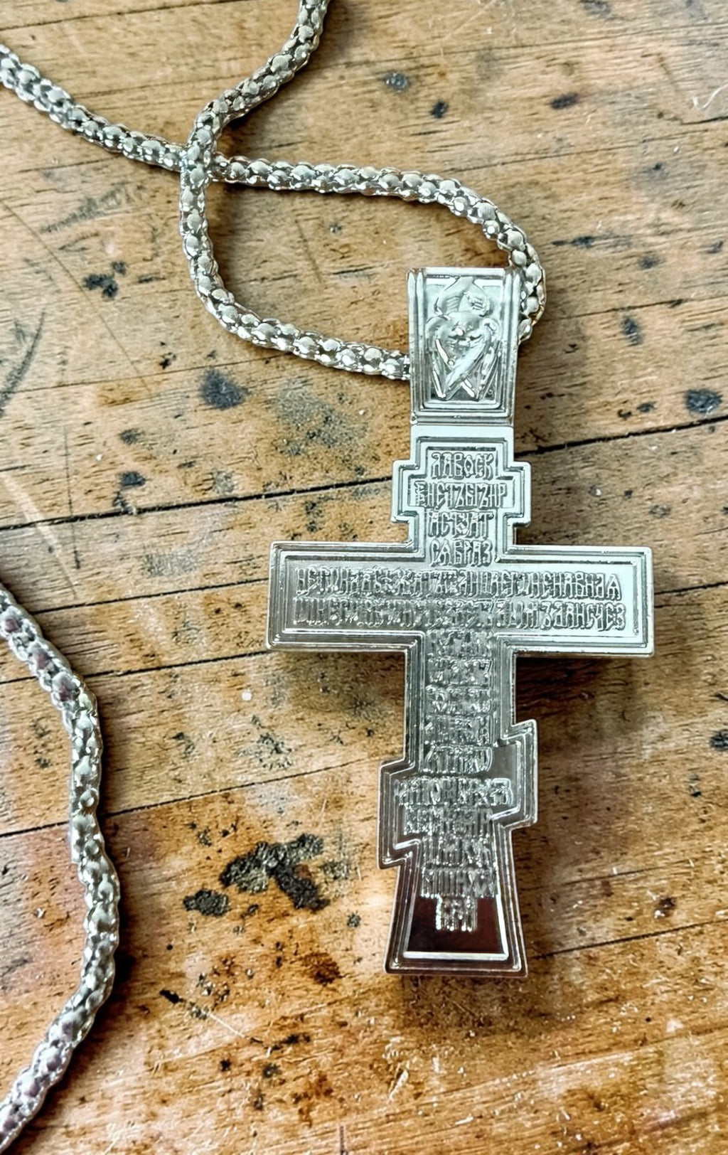 Orthodox Crucifix - Silver Color - Stainless Steel Cross