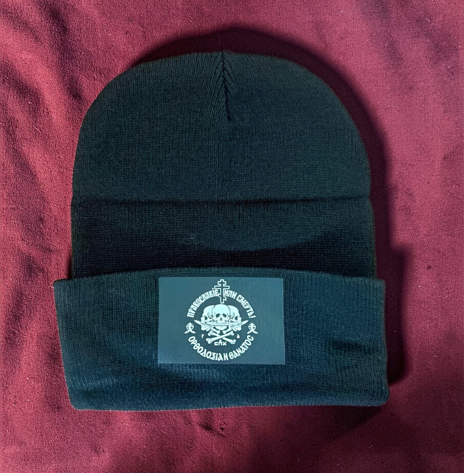 Orthodoxy or Death - Black Color - Beanie Hat