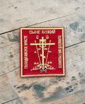 Orthodox Cross - Gold&Red Color - Hook & Loop Patch