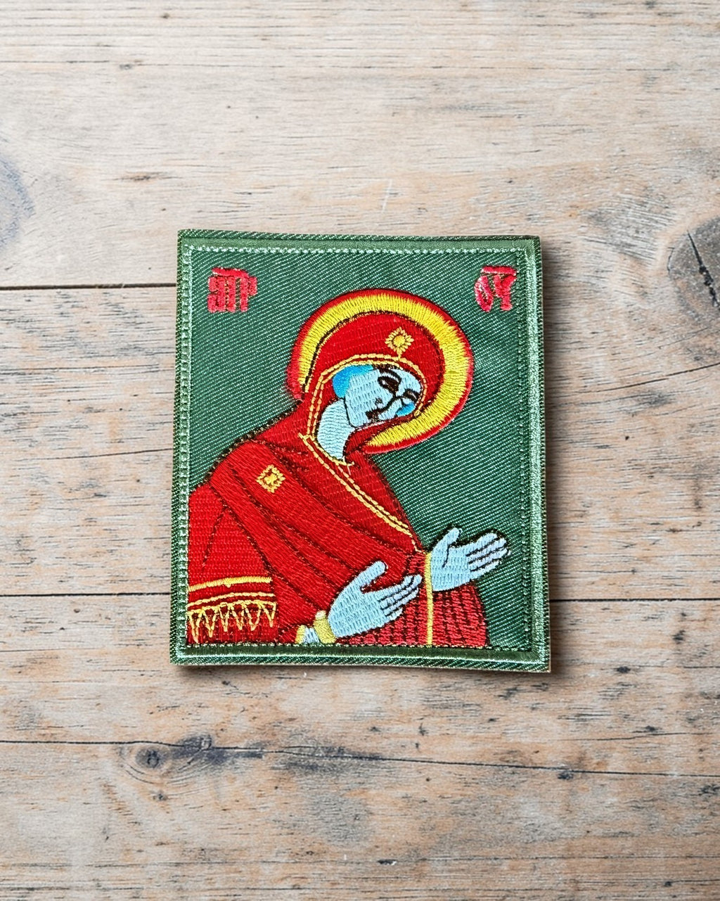 Orthodox Icon of the Virgin Mary - Hook & Loop Patch