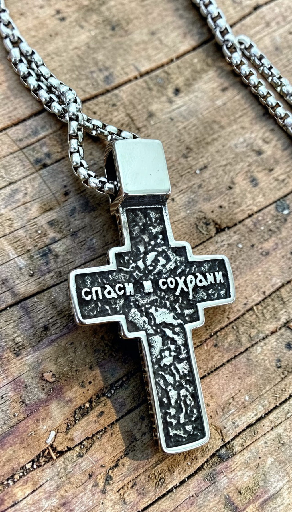 Orthodox Crucifix - Silver Color - 60cm Chain - Stainless Steel Cross