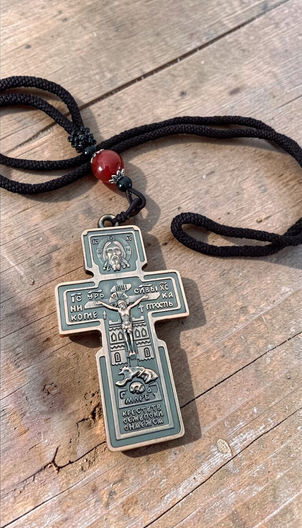 Orthodox Crucifix - Bronze Color - Stainless Steel Cross