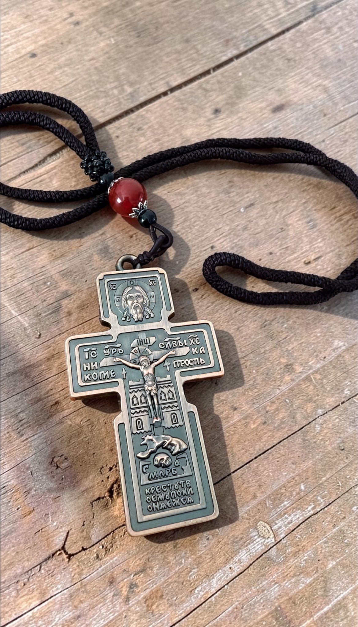 Orthodox Crucifix - Bronze Color - Stainless Steel Cross