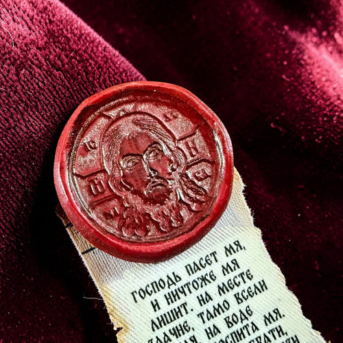 Orthodox - Purity Seal by Technogenez