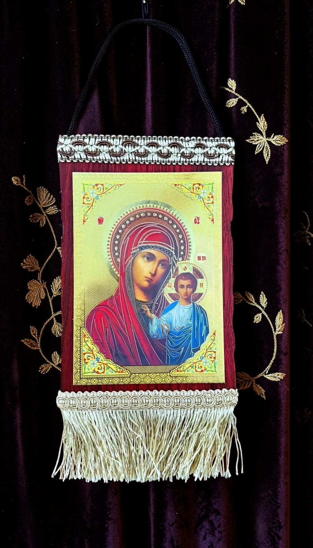 Orthodox Virgin Mary & Jesus - Wooden Icon 20x13cm