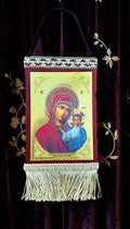 Orthodox Virgin Mary & Jesus - Wooden Icon 20x13cm