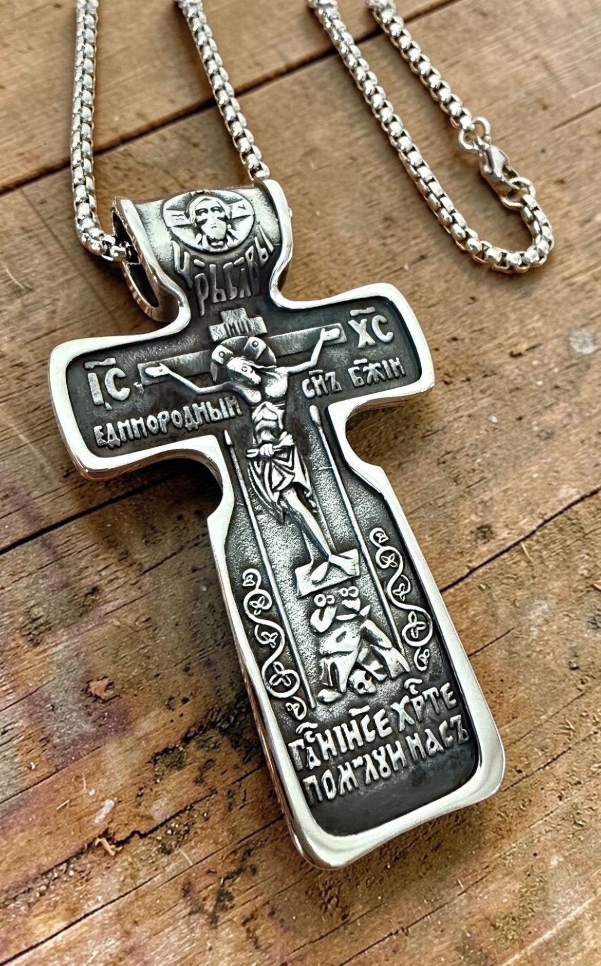 Orthodox Crucifix - Silver Color - 60cm Chain - Stainless Steel Cross